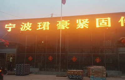 線上實體同時開展，帶給本地客戶更便捷的服務